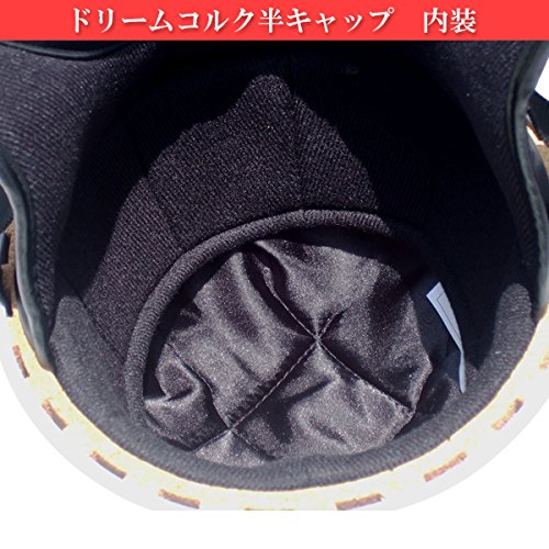 Amazon.co.jp: HK コルク半 コルク帽 SG規格品 本物コルク仕様 バイク